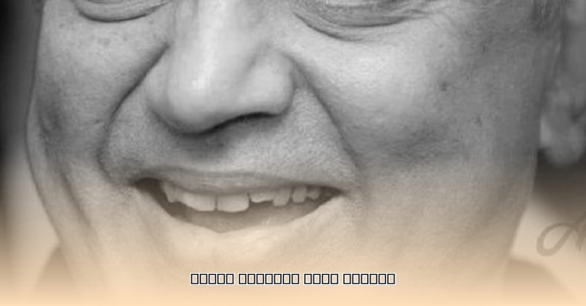 kamal-addararachchi-son